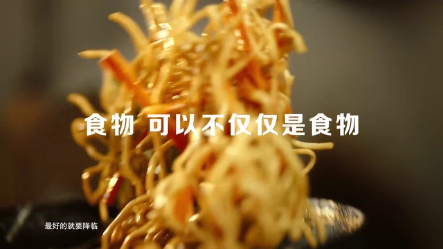 Video Reference: Food, Ingredient, Recipe, Organism, Yellow, Cuisine, Dish, Junk food, Produce, Art