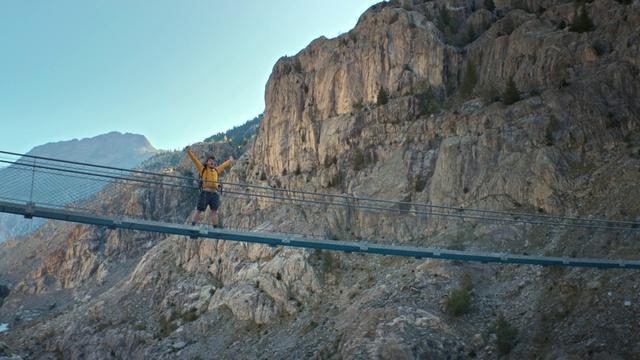 Video Reference: Mountain, Sky, Bedrock, Slope, Fence, Formation, Landscape, Outcrop, Fault, Klippe