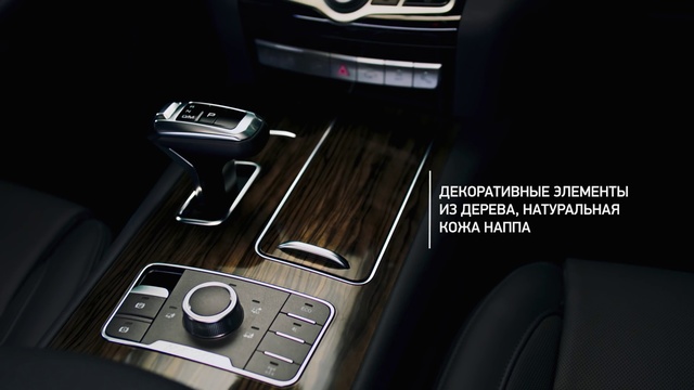 Video Reference: Vehicle, White, Car, Automotive design, Light, Motor vehicle, Automotive lighting, Gear shift, Automotive tire, Grille