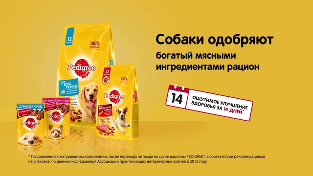 Video Reference: Font, Rectangle, Packing materials, Packaging and labeling, Brand, Advertising, Logo, Carton, Paper product, Box