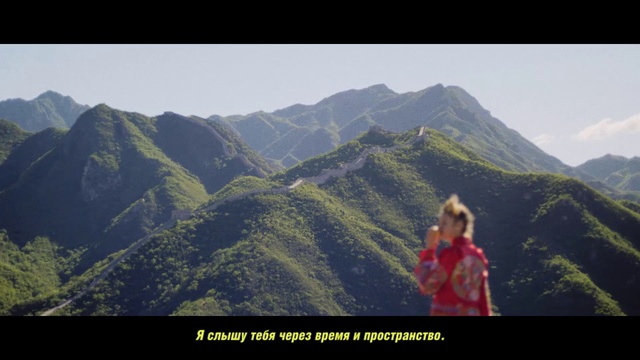 Video Reference: Sky, Mountain, People in nature, Natural landscape, Slope, Happy, Travel, Terrain, Grass, Landscape