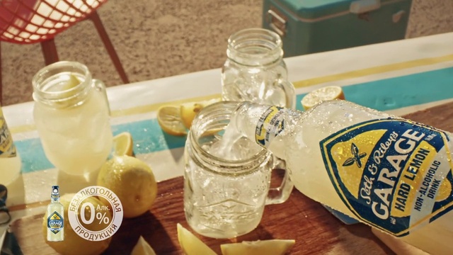 Video Reference: Water, Drinkware, Liquid, Table, Fluid, Drink, Dishware, Yellow, Drinking water, Tableware