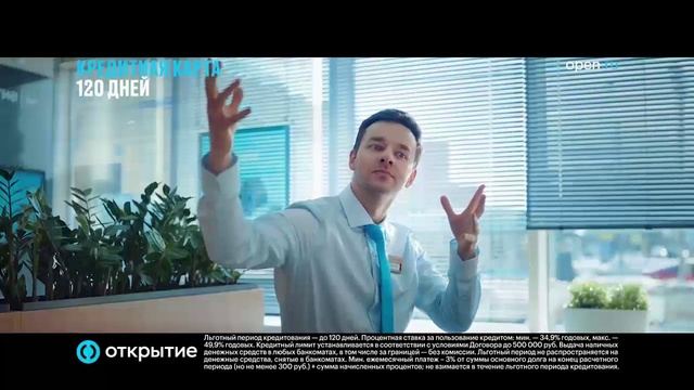 Video Reference: Gesture, Plant, Finger, Window blind, Thumb, Font, Display device, Tie, Advertising, Multimedia