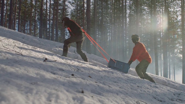 Video Reference: Snow, Tree, Slope, Sports equipment, Freezing, Ski Equipment, Terrain, Recreation, Ski, Ski pole