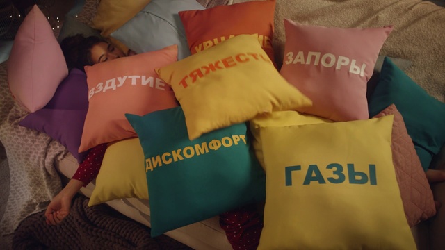 Video Reference: Product, Comfort, Pillow, Textile, Font, Linens, Bedding, Throw pillow, Cushion, Rectangle