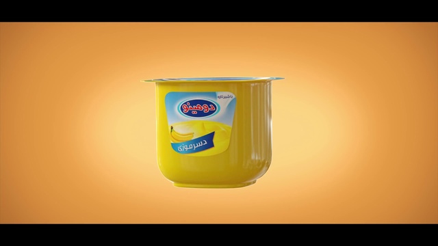 Video Reference: Drinkware, Liquid, Font, Drink, Gas, Electric blue, Cylinder, Fluid, Logo, Plastic