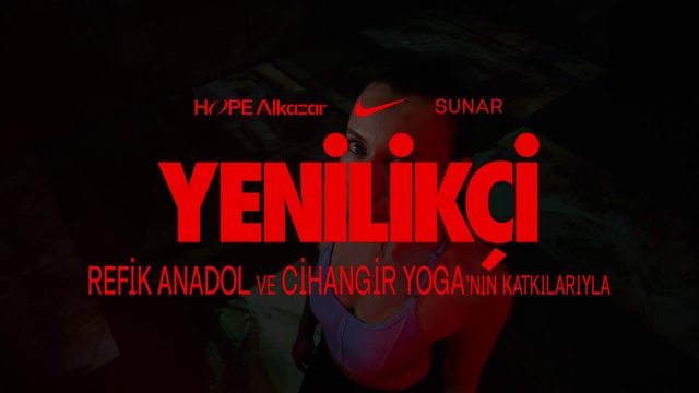 Video Reference: Sleeve, Plant, Font, Darkness, Fictional character, Graphics, Brand, Flash photography, Logo, Carmine