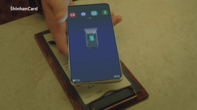 Video Reference: Mobile phone, Mobile device, Communication Device, Netbook, Portable communications device, Gesture, Space bar, Telephony, Finger, Gadget