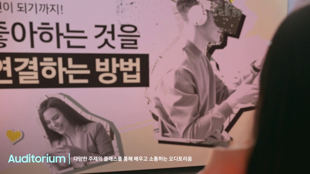 Video Reference: Font, Publication, Sleeve, Art, Poster, Event, Advertising, Brand, Visual arts, Magenta