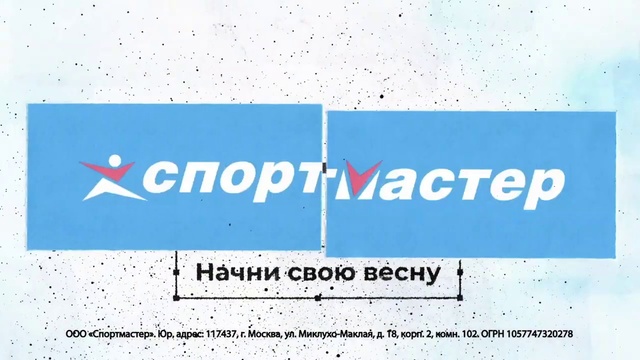 Video Reference: Font, Rectangle, Electric blue, Logo, Graphics, Parallel, Gas, Brand, Circle, Advertising