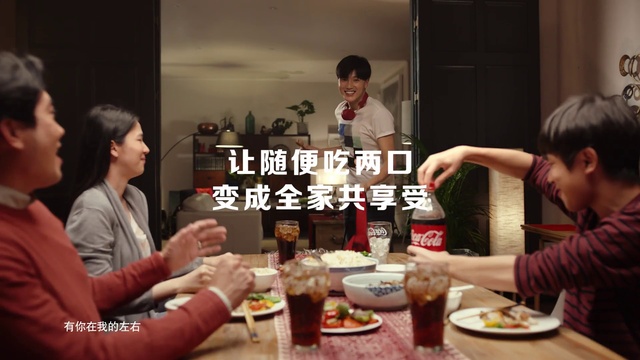 Video Reference: Clothing, Tableware, Food, Table, Plate, Sharing, Cuisine, Community, T-shirt, Chair