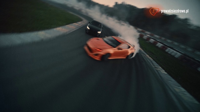 Video Reference: Vehicle, Car, Automotive lighting, Tire, Hood, Racing video game, Automotive design, Asphalt, Wheel, Race track