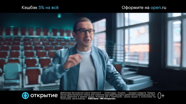 Video Reference: Font, Screenshot, Display device, Multimedia, Event, Photo caption, Television program, Advertising, White-collar worker, Brand