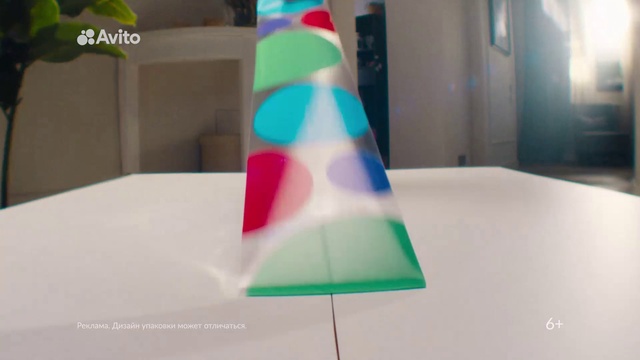 Video Reference: Triangle, Art, Creative arts, Rectangle, Cone, Tints and shades, Pattern, Room, Event, Paper