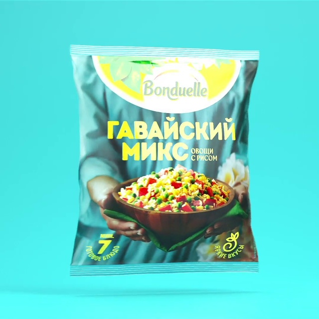 Video Reference: Food, Ingredient, Recipe, Natural foods, Cuisine, Staple food, Dish, Convenience food, Produce, Superfood