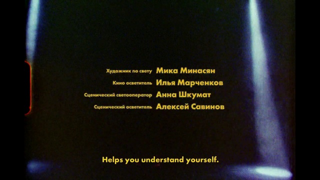 Video Reference: Automotive lighting, Amber, Font, Electric blue, Circle, Metal, Vehicle door, Aircraft, Rectangle, Graphics