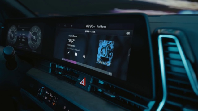 Video Reference: Vehicle audio, Vehicle, Personal luxury car, Car, Plant, Automotive design, Mid-size car, Audio equipment, Machine, Multimedia