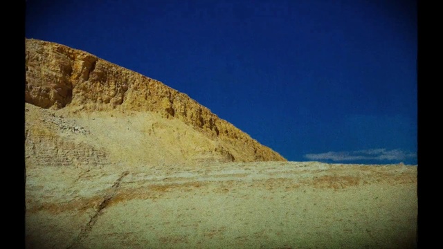 Video Reference: Sky, Slope, Wood, Mountain, Natural landscape, Cloud, Bedrock, Terrain, Tints and shades, Landscape