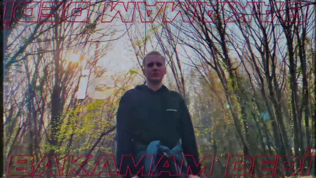 Video Reference: People in nature, Branch, Happy, Natural landscape, Vision care, Grass, Sky, Woody plant, Tree, Adaptation