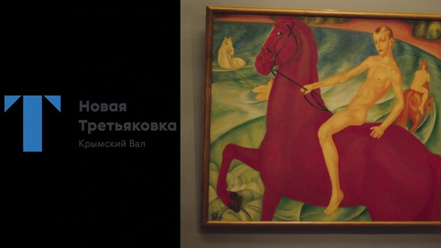 Video Reference: Horse, Paint, Organism, Art, Creative arts, Rectangle, Painting, Fictional character, Watercolor paint, Wood