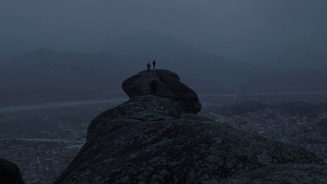 Video Reference: Sky, Mountain, Fog, Atmospheric phenomenon, Terrain, Plant, Tree, Landscape, Bedrock, Mist