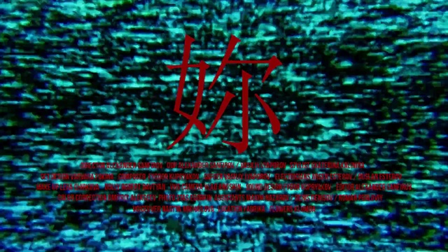 Video Reference: Green, Water, Azure, Aqua, Art, Electric blue, Pattern, Font, Terrestrial plant, Liquid