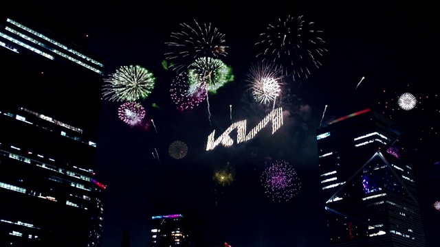 Video Reference: Fireworks, Sky, Nature, Black, World, Purple, Lighting, Skyscraper, Architecture, Building