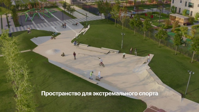 Video Reference: Property, Plant, Building, Land lot, Urban design, Grass, Tree, Leisure, Slope, Condominium