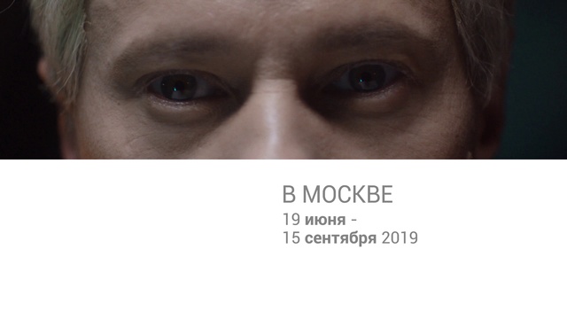 Video Reference: Nose, Eyebrow, Eyelash, Mouth, Jaw, Iris, Smile, Happy, Font, No expression