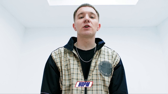 Video Reference: Tartan, Neck, Fashion, Sleeve, T-shirt, Audio equipment, Plaid, Jewellery, Sportswear, Fun