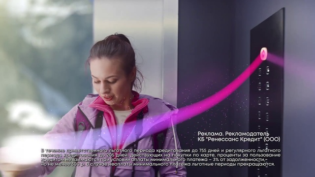 Video Reference: Purple, Flash photography, Sleeve, Violet, Happy, Magenta, Font, Event, Chair, Fashion design