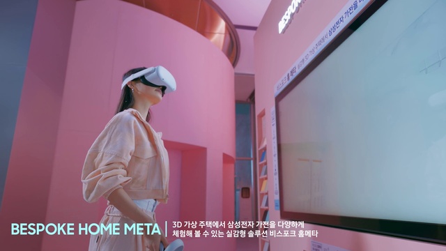 Video Reference: Sleeve, Fashion design, Magenta, Eyewear, Event, Display device, Room, Human leg, Ceiling, Advertising