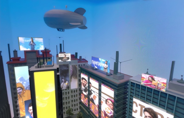 Video Reference: Airship, Blimp, Aerostat, Light, Lighting, Zeppelin, Sky, Building, Television, Fish