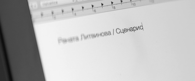 Video Reference: Rectangle, Font, Parallel, Electronic device, Circle, Software, Number, Brand, Pattern, Paper product