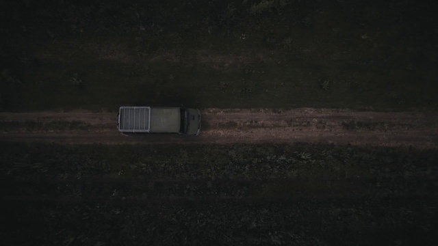 Video Reference: Tints and shades, Wood, Automotive lighting, Grass, Space, Landscape, Midnight, Sky, Asphalt, Darkness