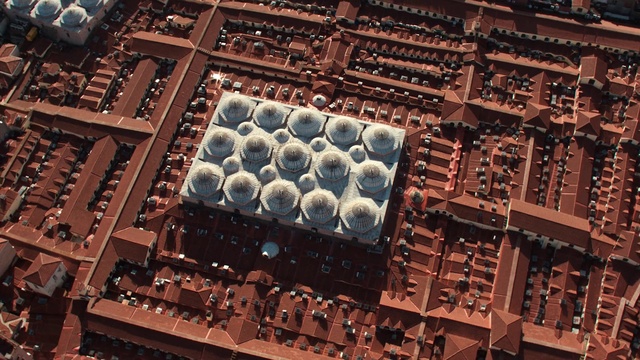 Video Reference: Wood, Font, Audio equipment, Brick, Urban design, City, Gas, Roof, Circle, Pattern