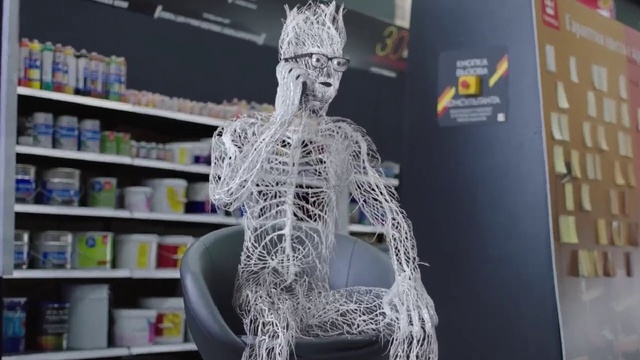 Video Reference: Sculpture, Shelf, Art, Shelving, Building, Fashion design, Retail, Trunk, Visual arts, Publication