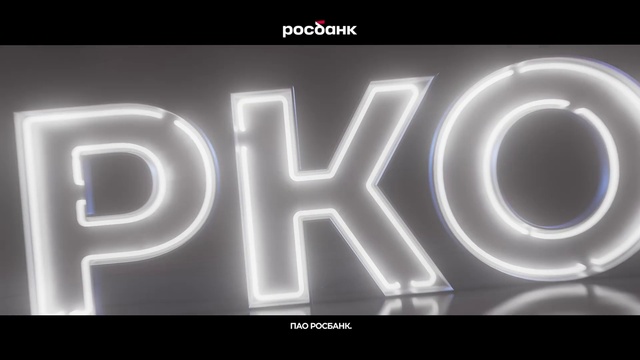 Video Reference: Product, Font, Technology, Gas, Electric blue, Screenshot, Graphics, Darkness, Brand, Logo