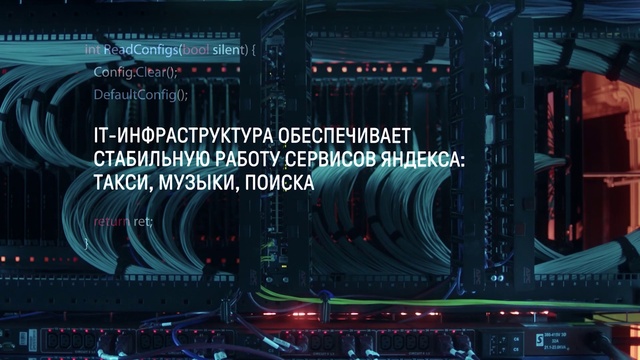 Video Reference: Font, Electricity, Engineering, Automotive lighting, Parallel, Technology, Electronic engineering, City, Electronic device, Space