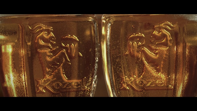 Video Reference: Brown, Gold, Amber, Rectangle, Automotive lighting, Wood, Artifact, Font, Art, Relief