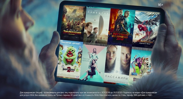 Video Reference: Gadget, Technology, Communication Device, Electronic device, Art, Multimedia, Font, Display device, Publication, Event