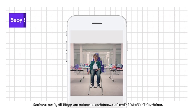 Video Reference: Product, Door, Chair, Sleeve, Rectangle, Communication Device, Font, Technology, Magenta, Screenshot