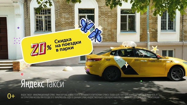 Video Reference: Wheel, Tire, Car, Window, Vehicle, Motor vehicle, Automotive lighting, Automotive tire, Building, Asphalt