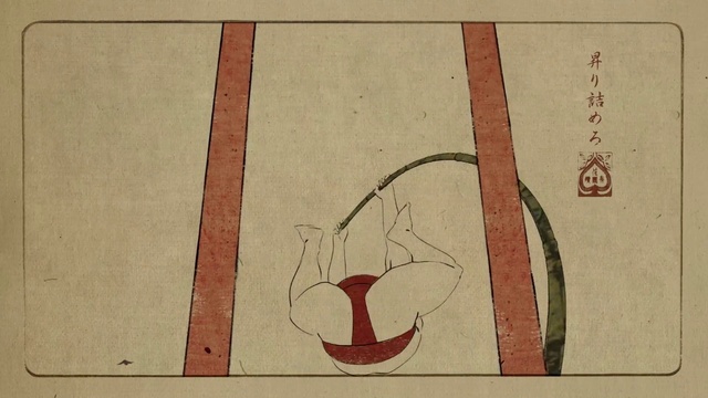 Video Reference: Rectangle, Wood, Textile, Art, Font, Tints and shades, Painting, Pattern, Circle, Visual arts