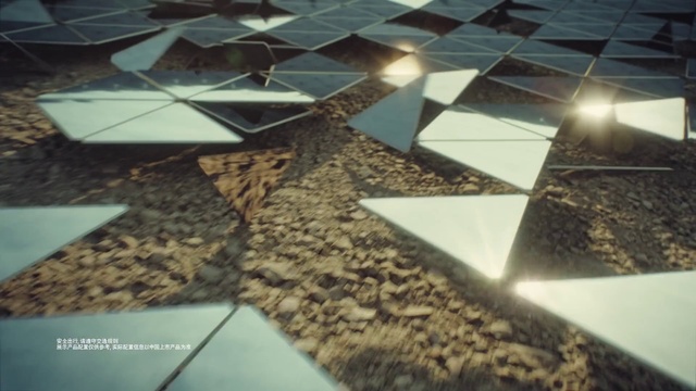 Video Reference: Sky, Light, Triangle, Rectangle, Road surface, Interior design, Flooring, Wood, Floor, Urban design