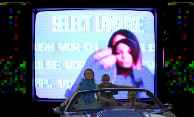 Video Reference: Photograph, Light, Vehicle, Hood, Car, Gadget, Personal luxury car, Display device, Motor vehicle, Technology