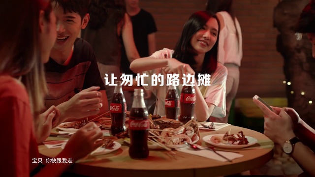 Video Reference: Tableware, Hand, Table, Food, Bottle, Sharing, Smile, Plate, Interaction, Drink