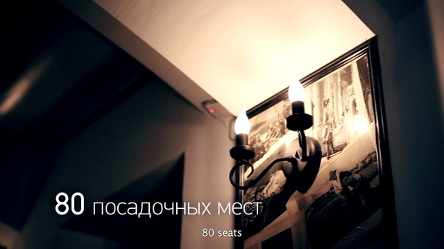 Video Reference: Flash photography, Art, Event, Font, Fashion design, Automotive design, Visual arts, Ceiling, Shadow, Room