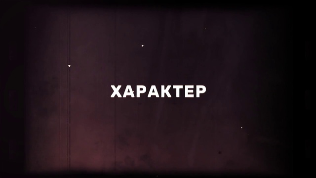 Video Reference: Rectangle, Font, Tints and shades, Electric blue, Space, Magenta, Display device, Logo, Event, Darkness