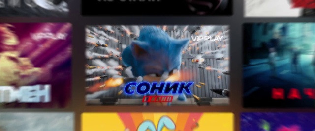 Video Reference: Product, World, Font, Display device, Flat panel display, Gadget, Electronic device, Technology, Electric blue, Multimedia